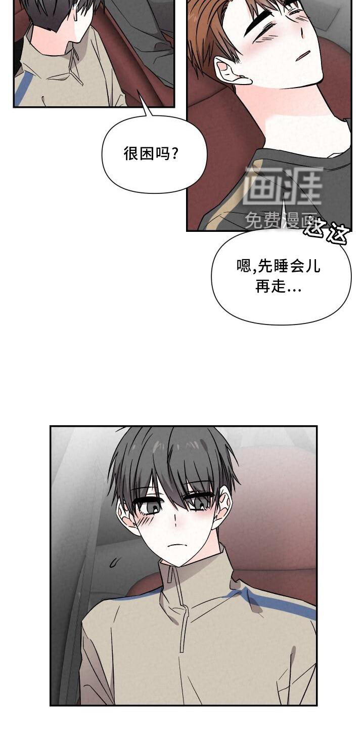 第114话11