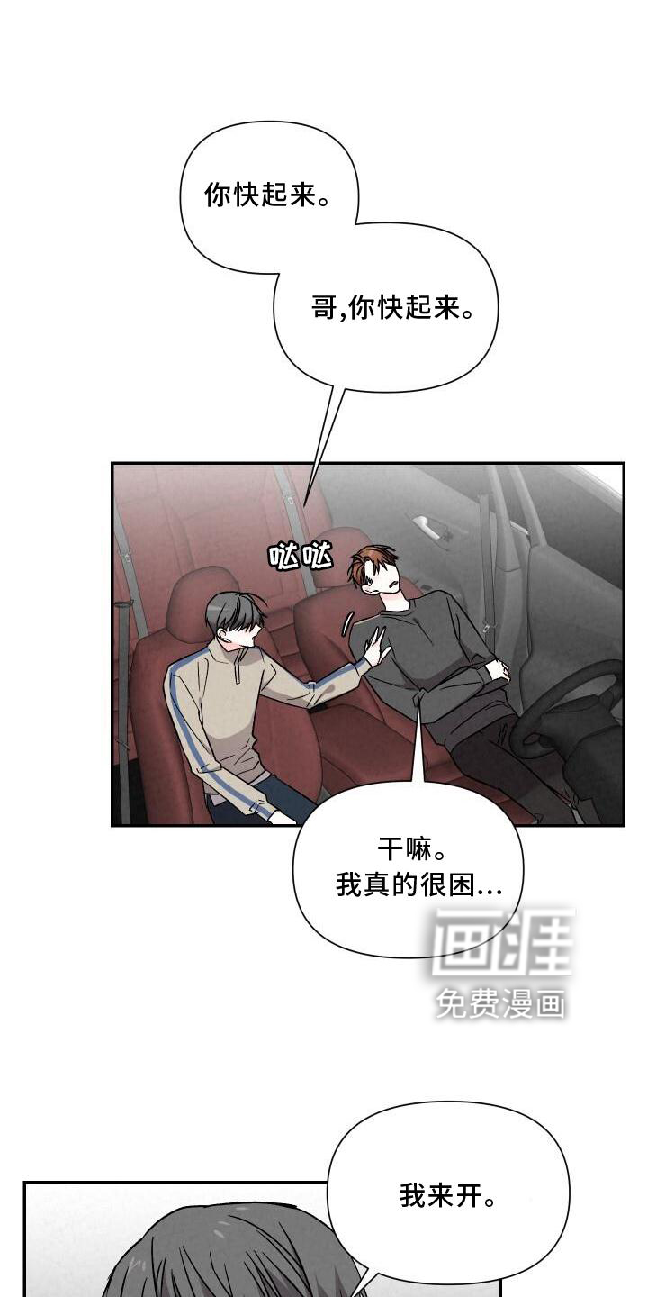 第114话12