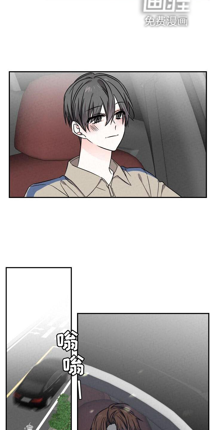 第114话17