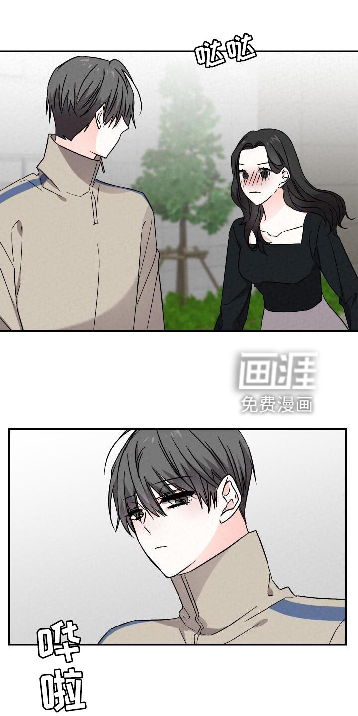 第114话4