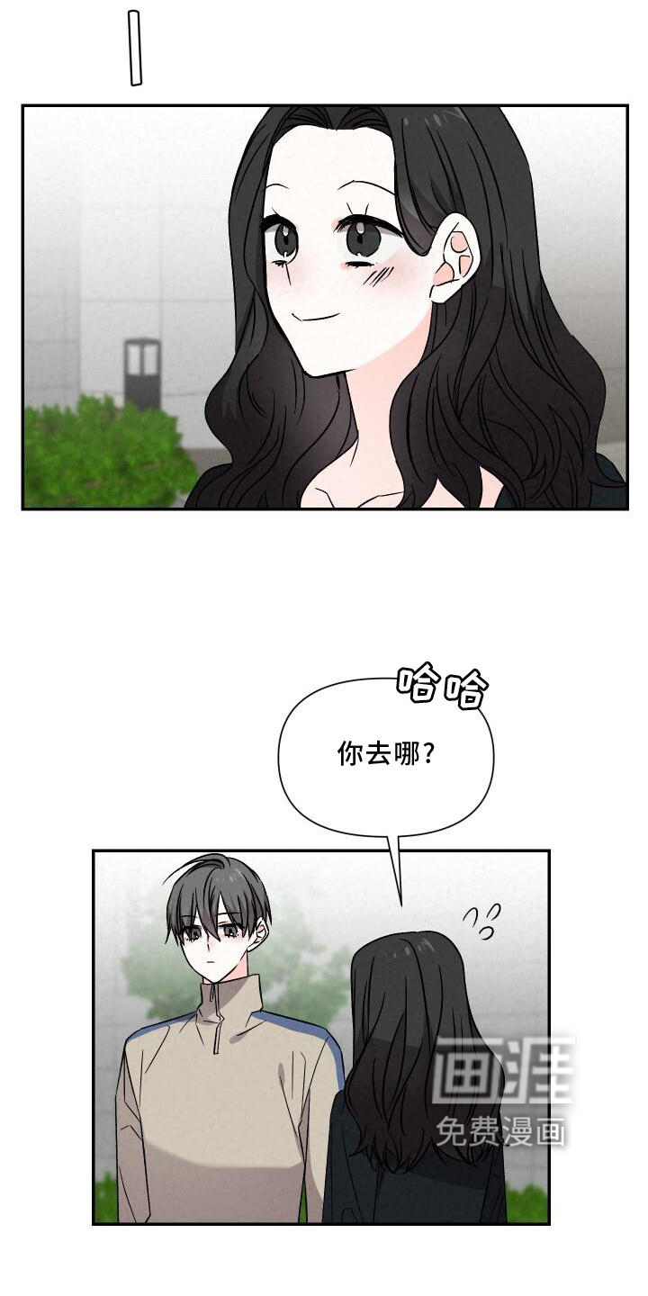 第114话5