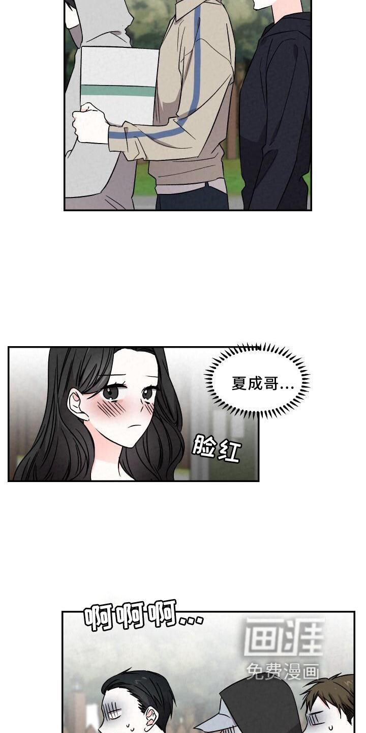 第113话1