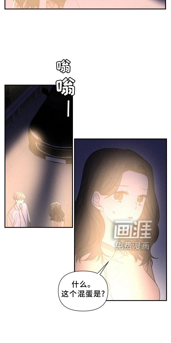 第112话1
