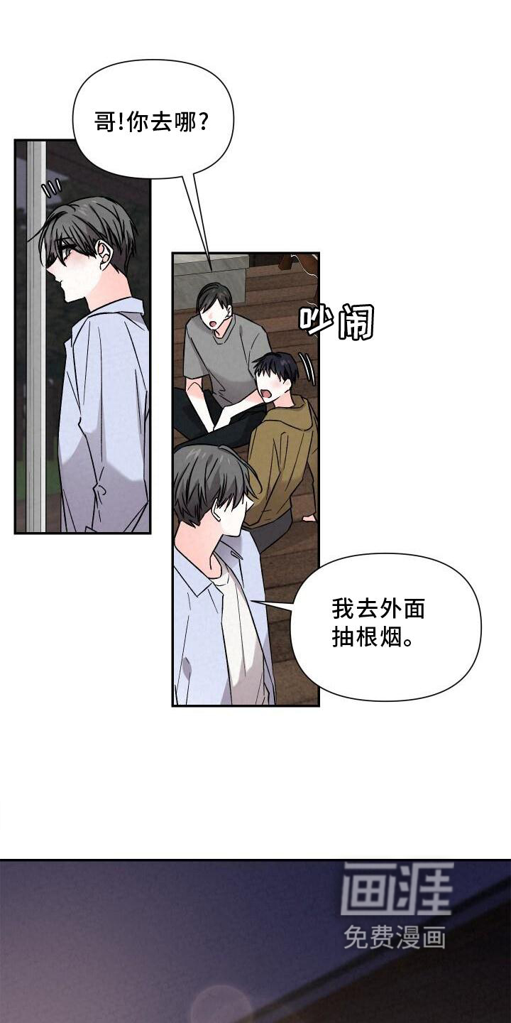 第111话0