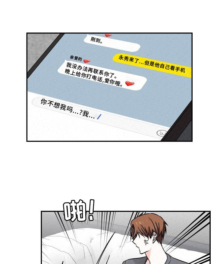 第110话0