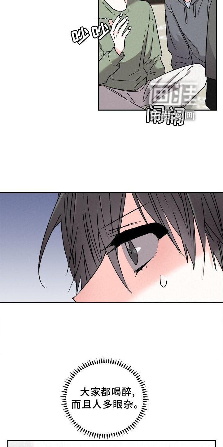第110话16