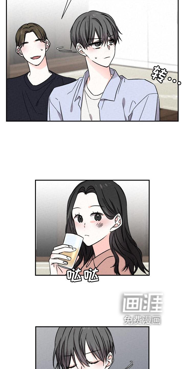 第110话18