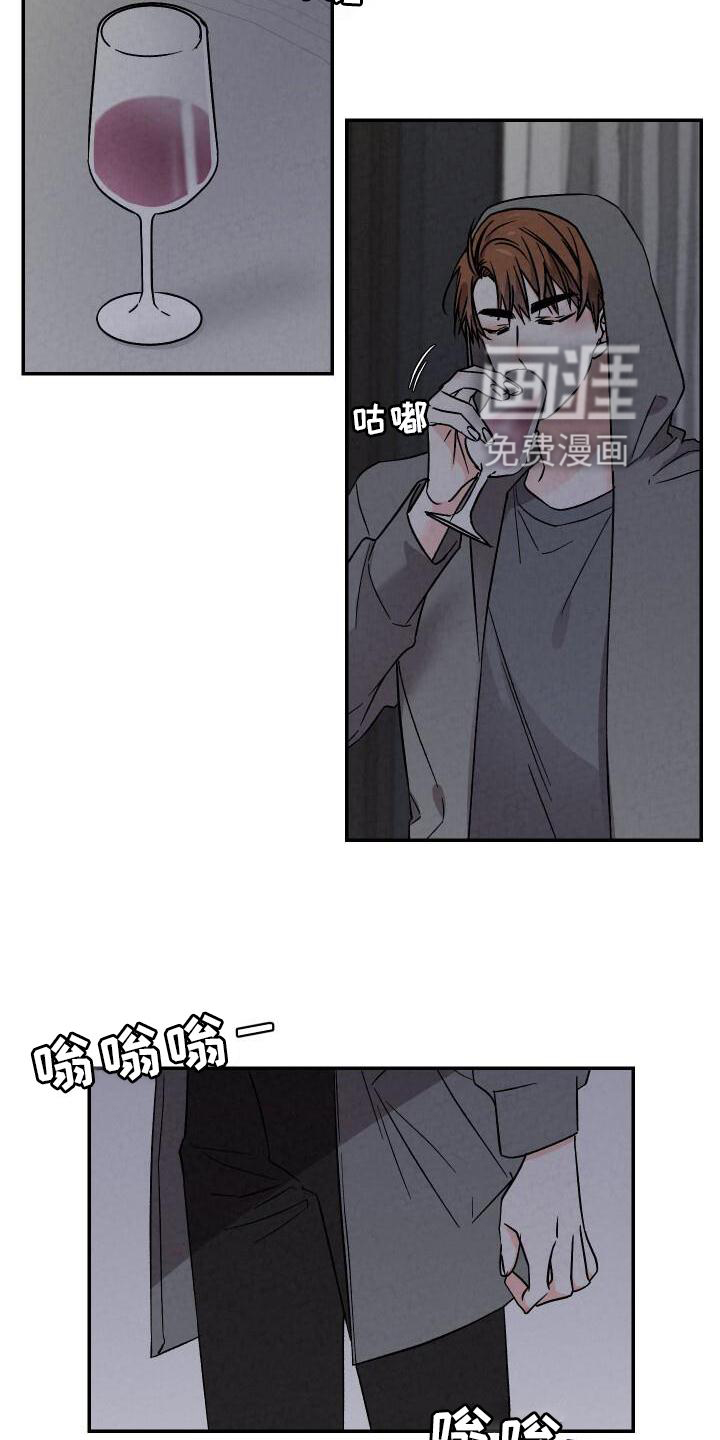 第110话9