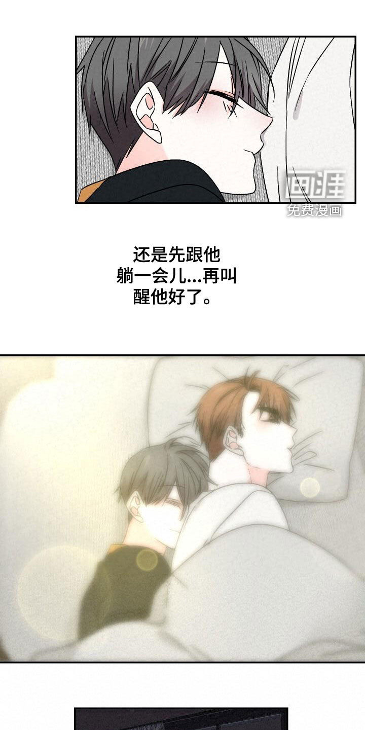 第107话10