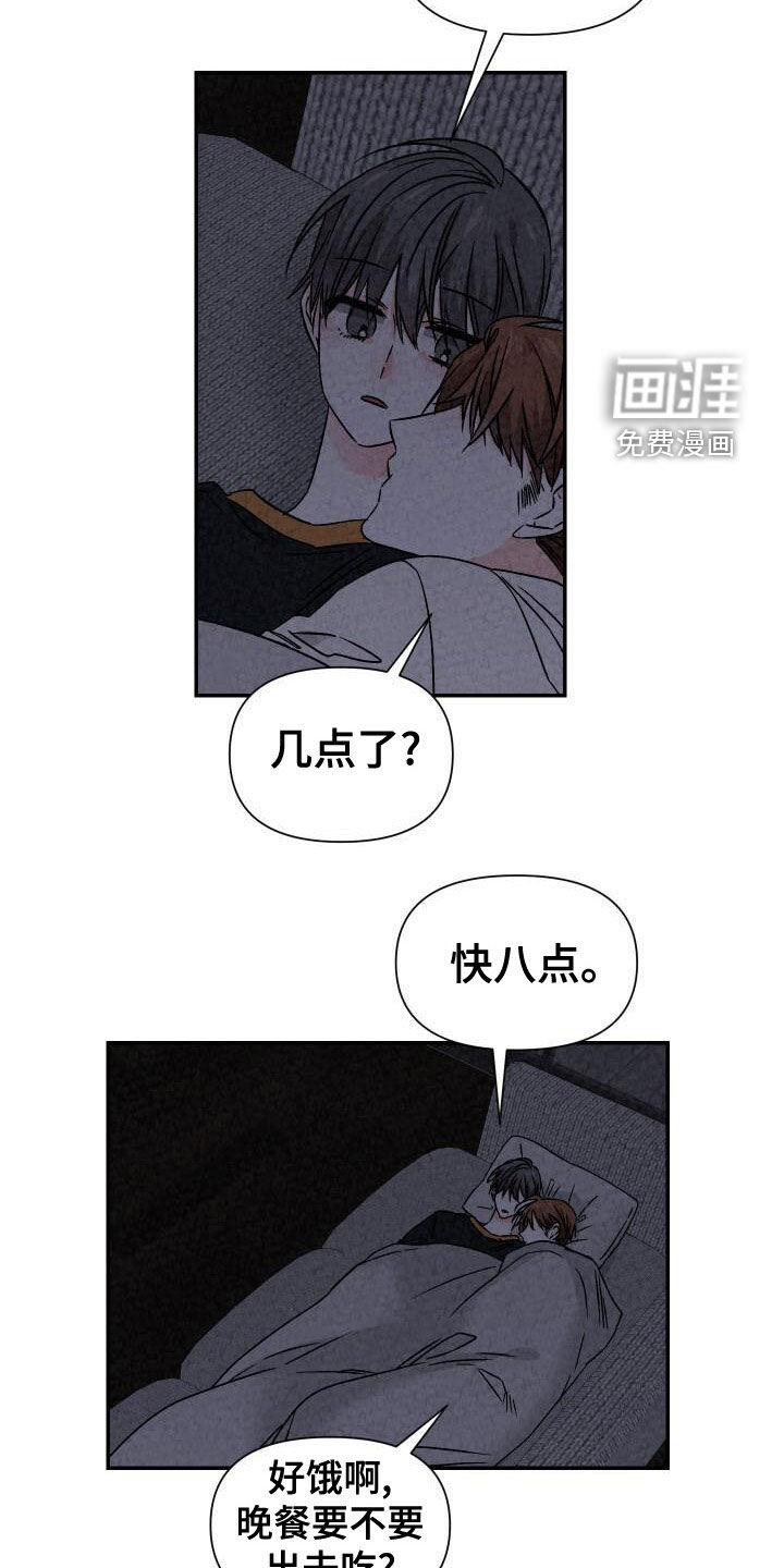第107话14