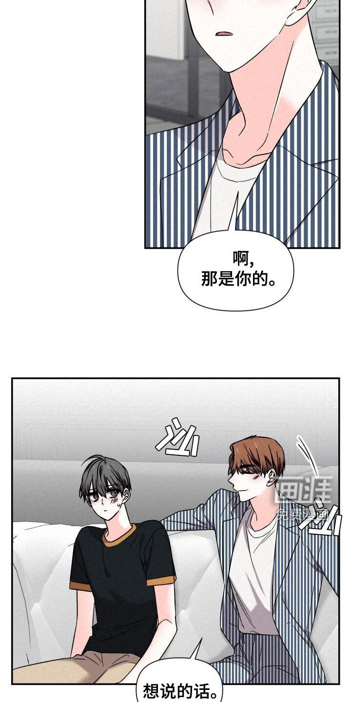 第106话1