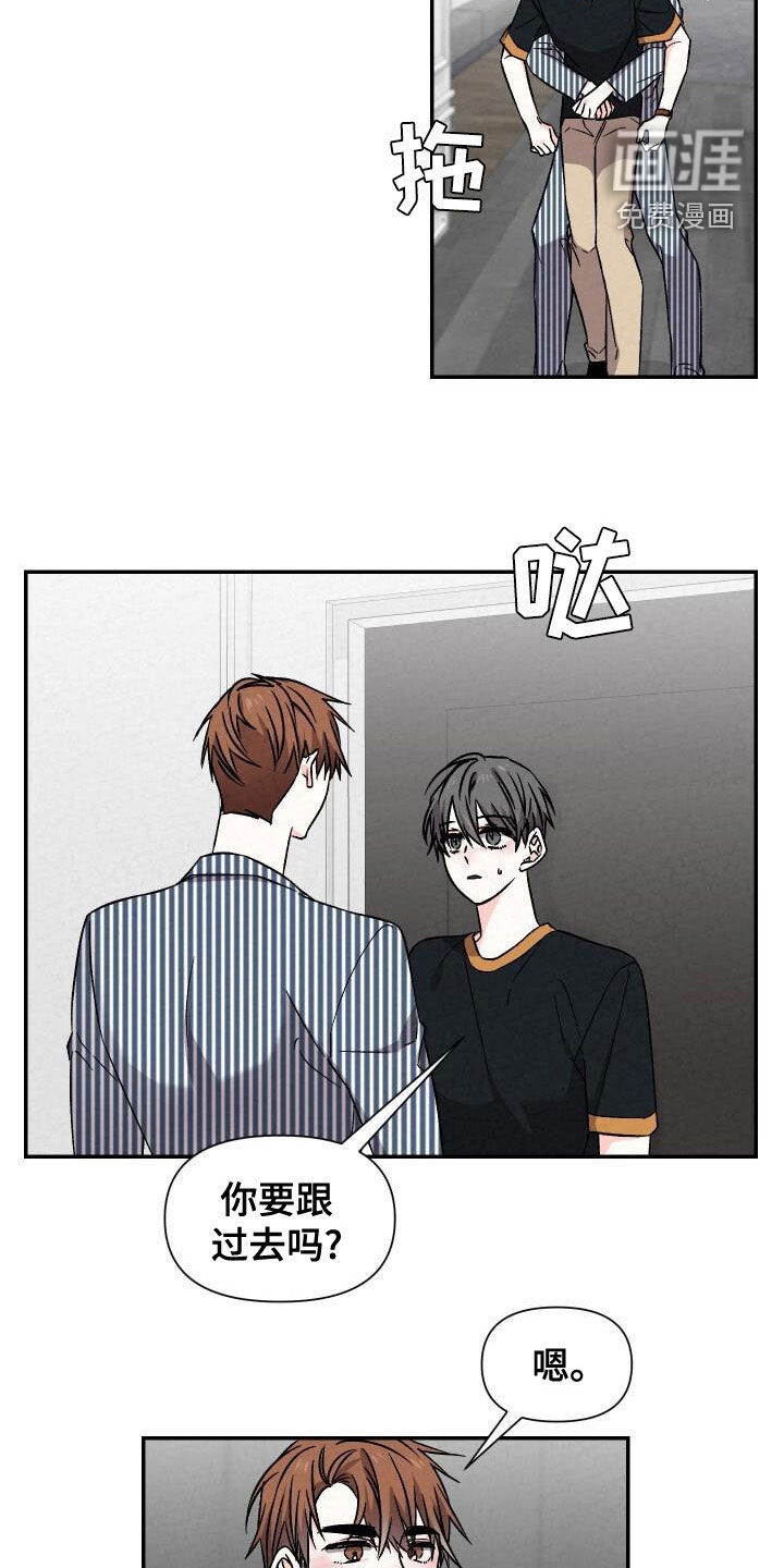 第106话10