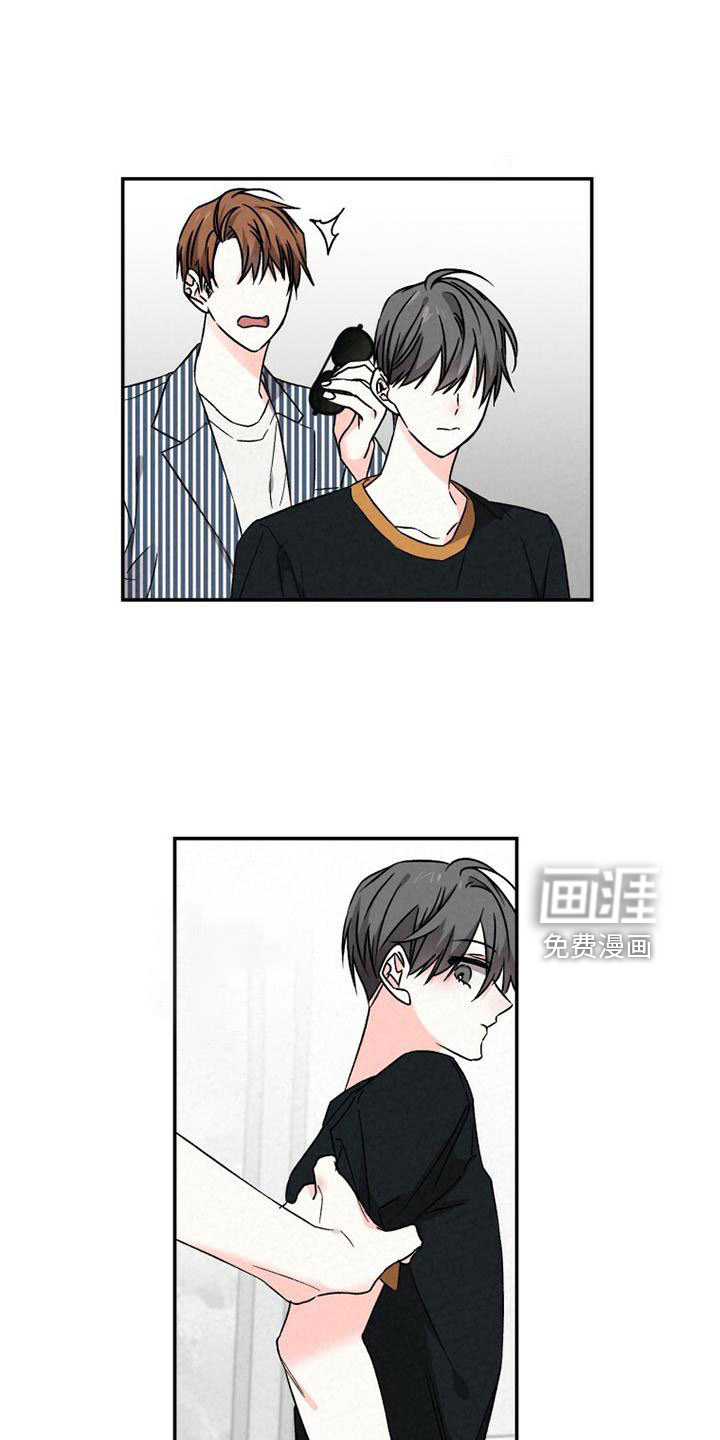第105话8