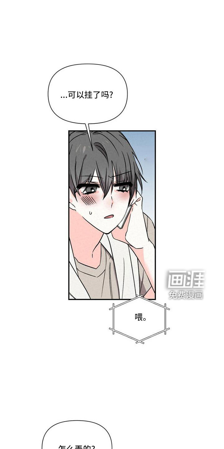 第104话0