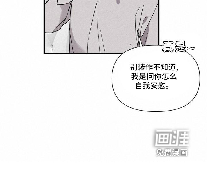 第104话9