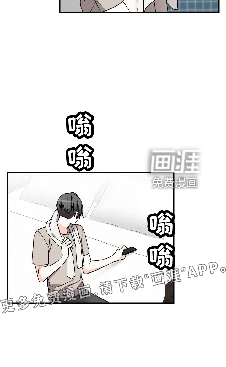第103话11