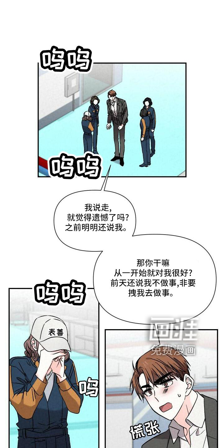 第102话0