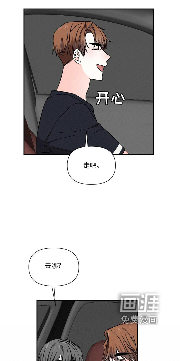 第102话17