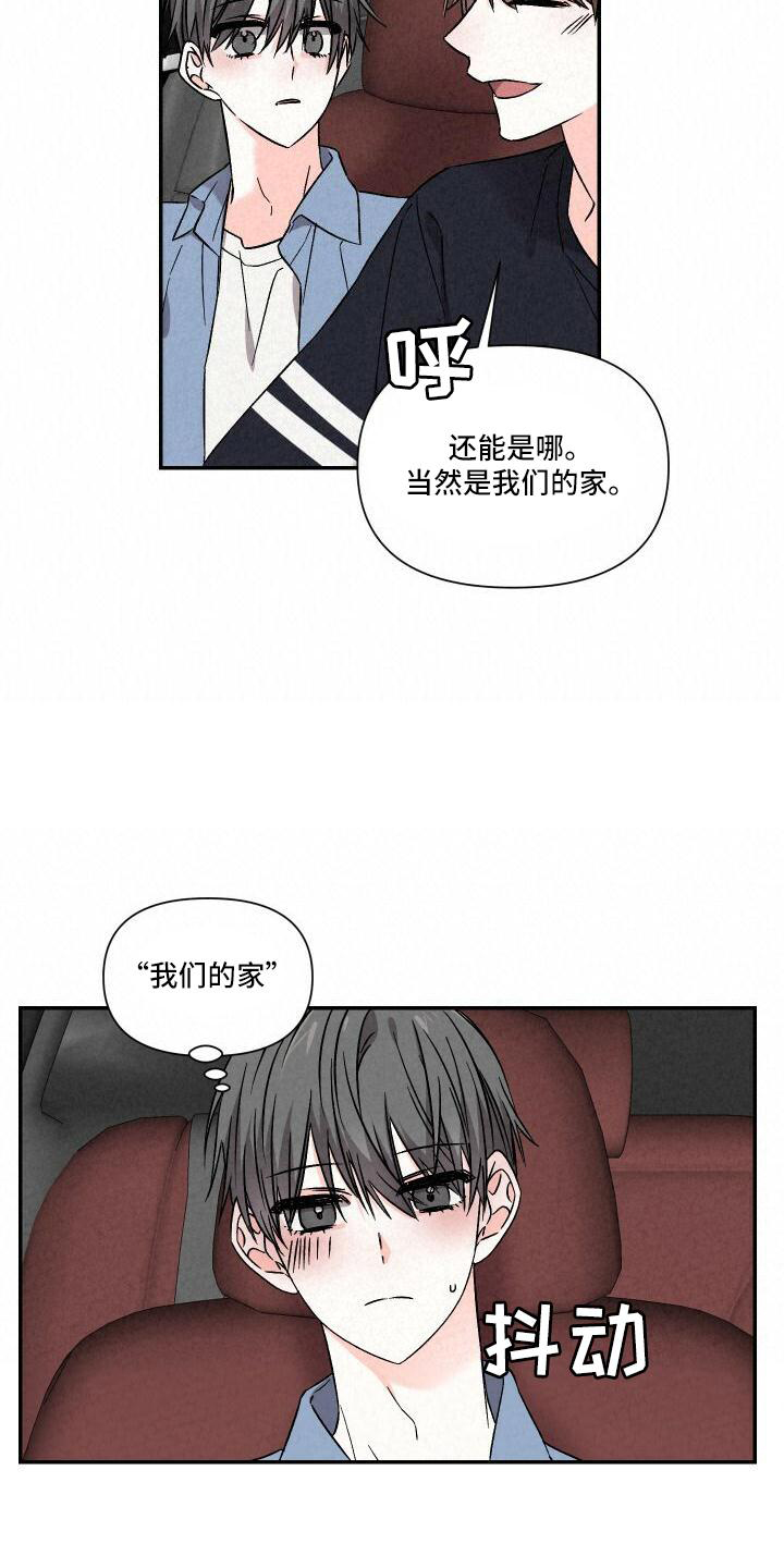 第102话18