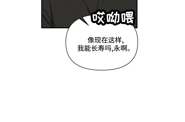 第102话21