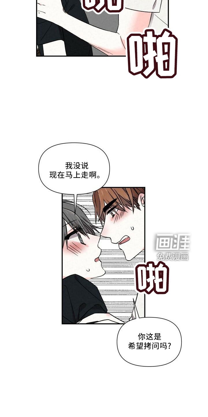 第101话18