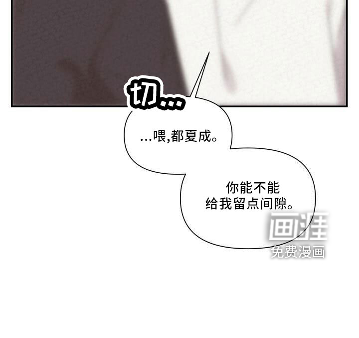 第101话22