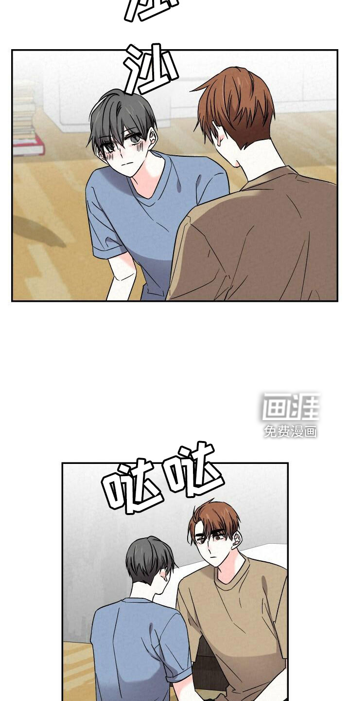 第100话15