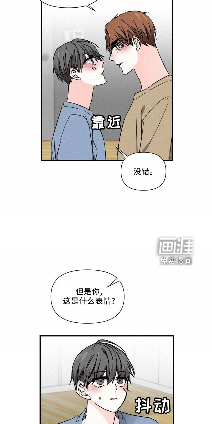 第100话18