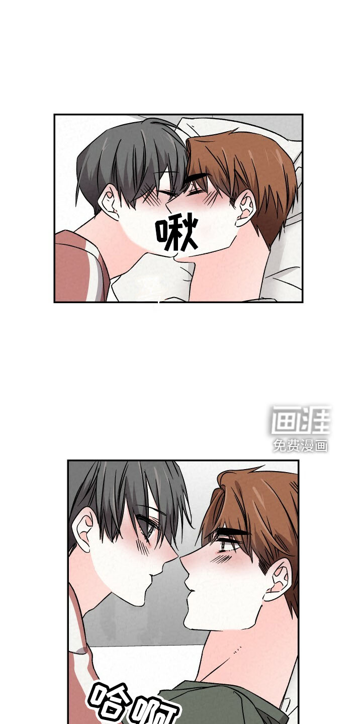 第99话10