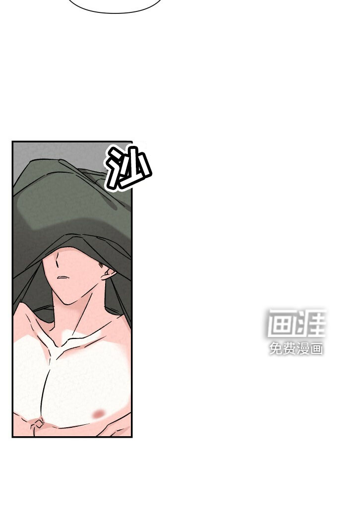 第99话13