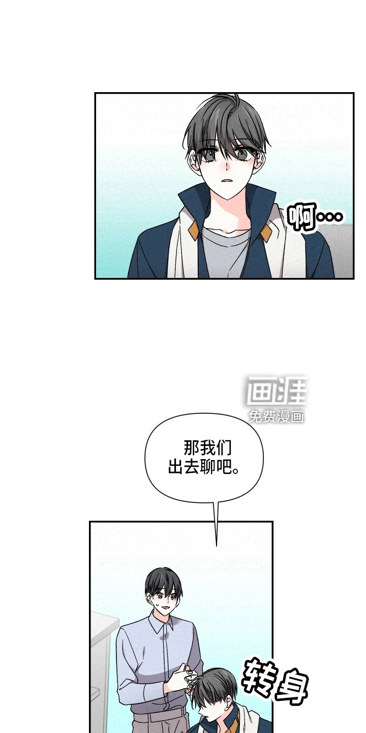 第93话12