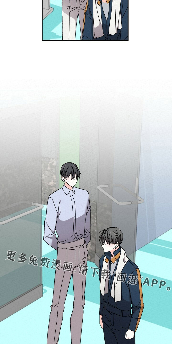 第93话13
