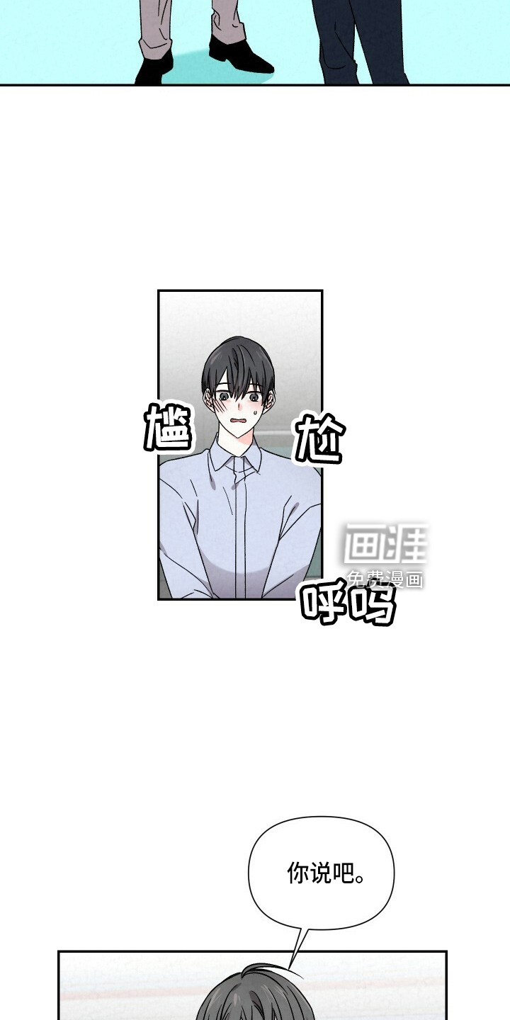 第93话14