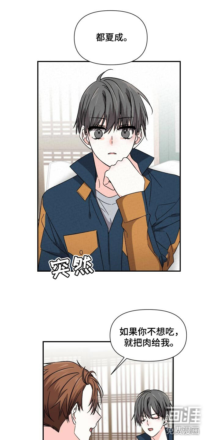 第90话0