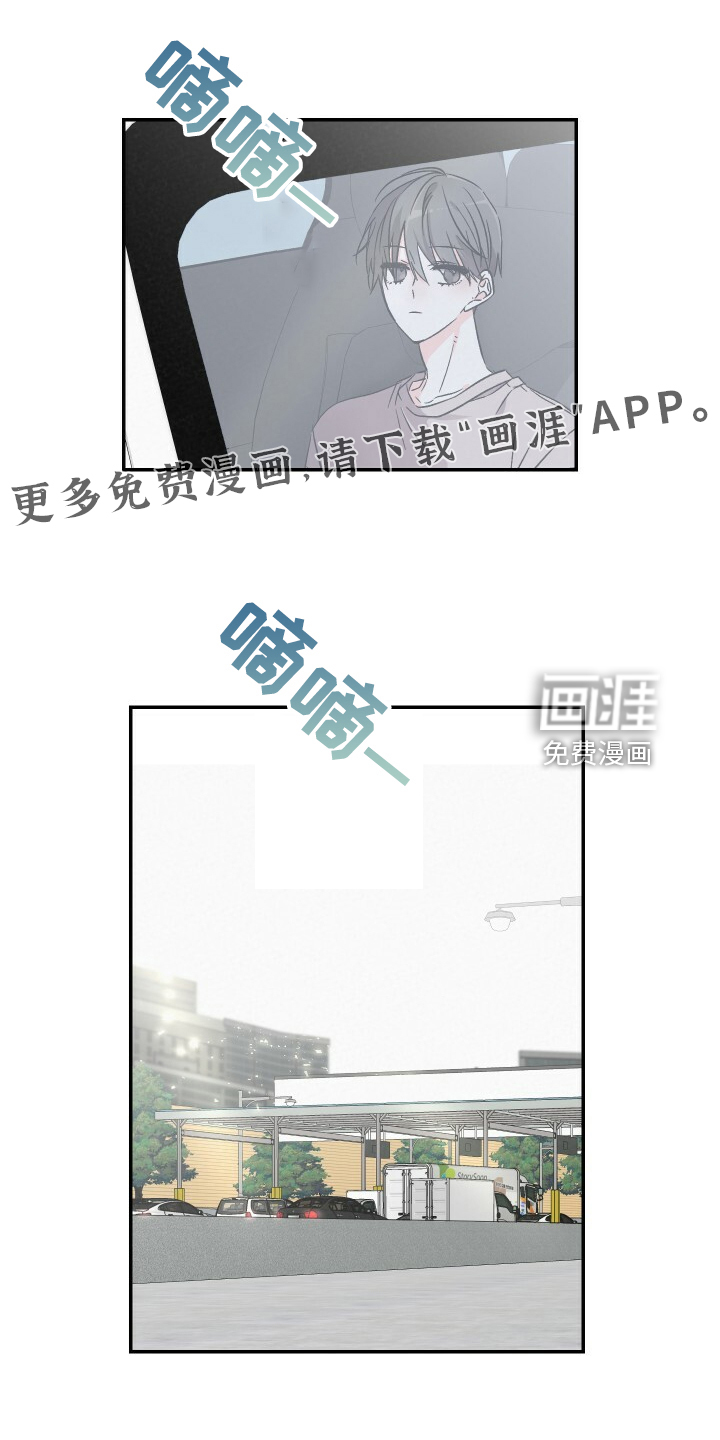第79话0