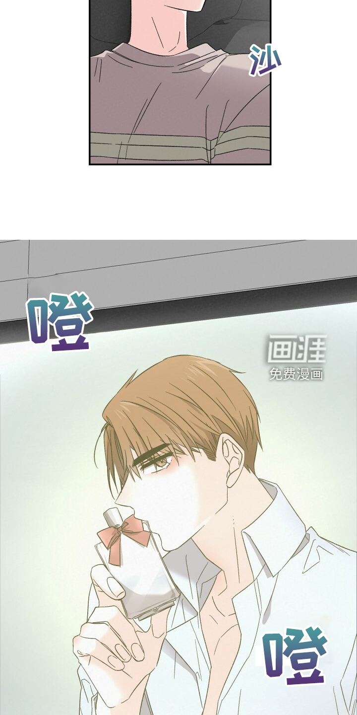 第79话16