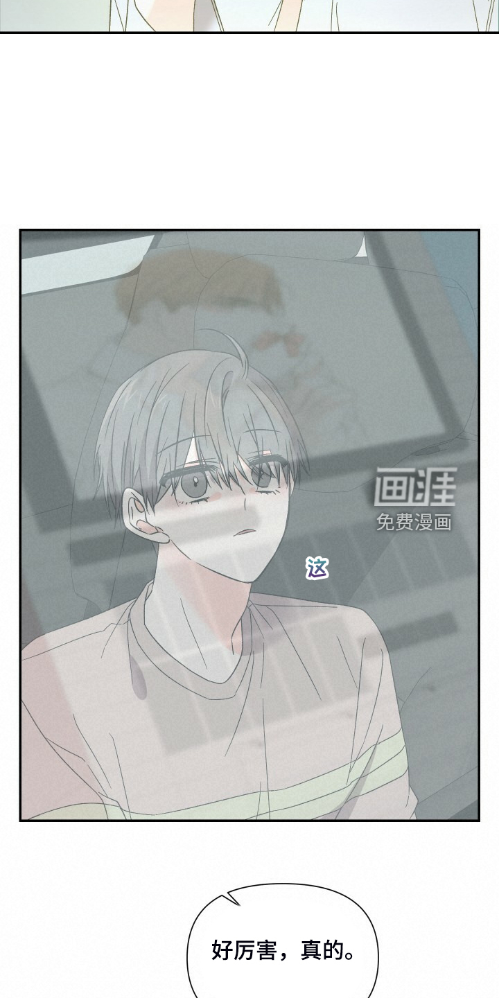 第79话17