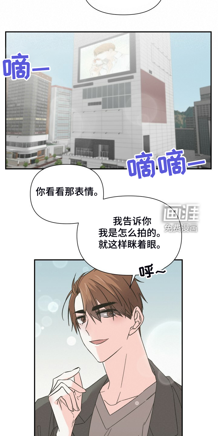 第79话18