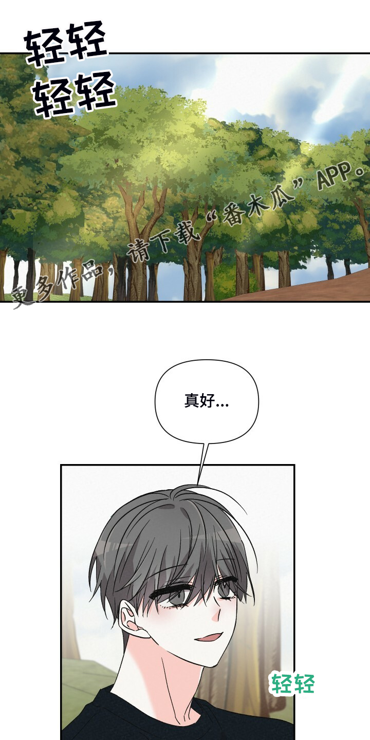 第72话0