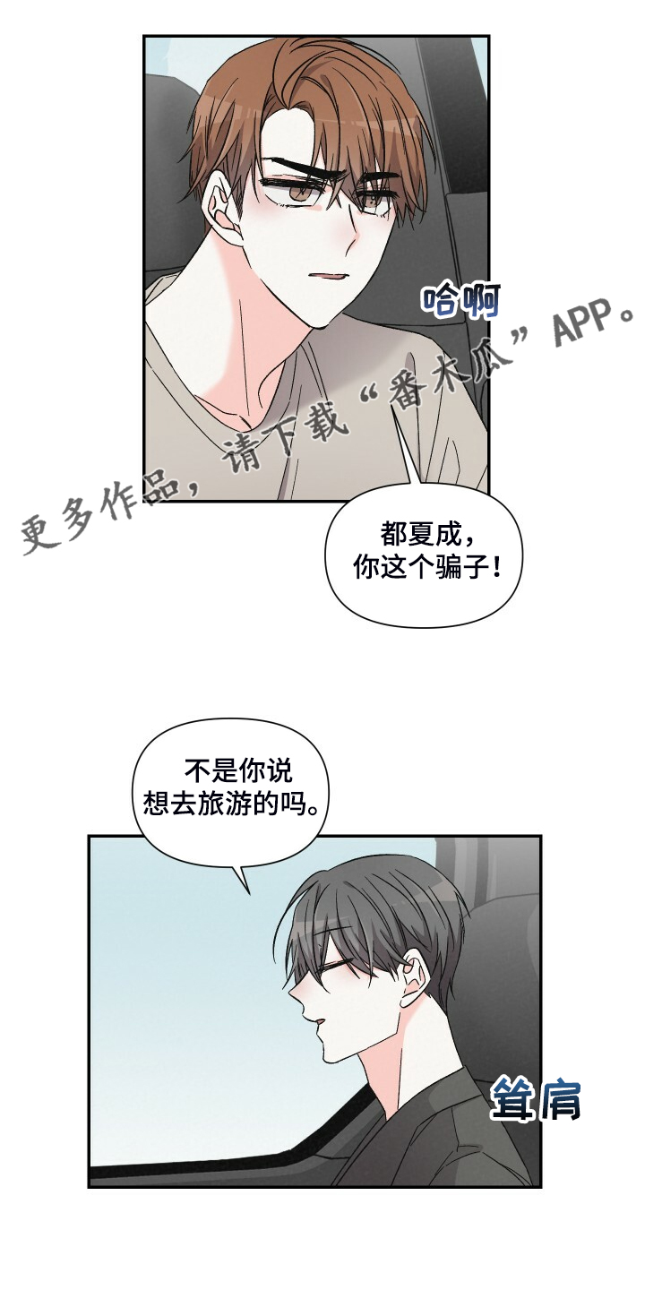 第71话0