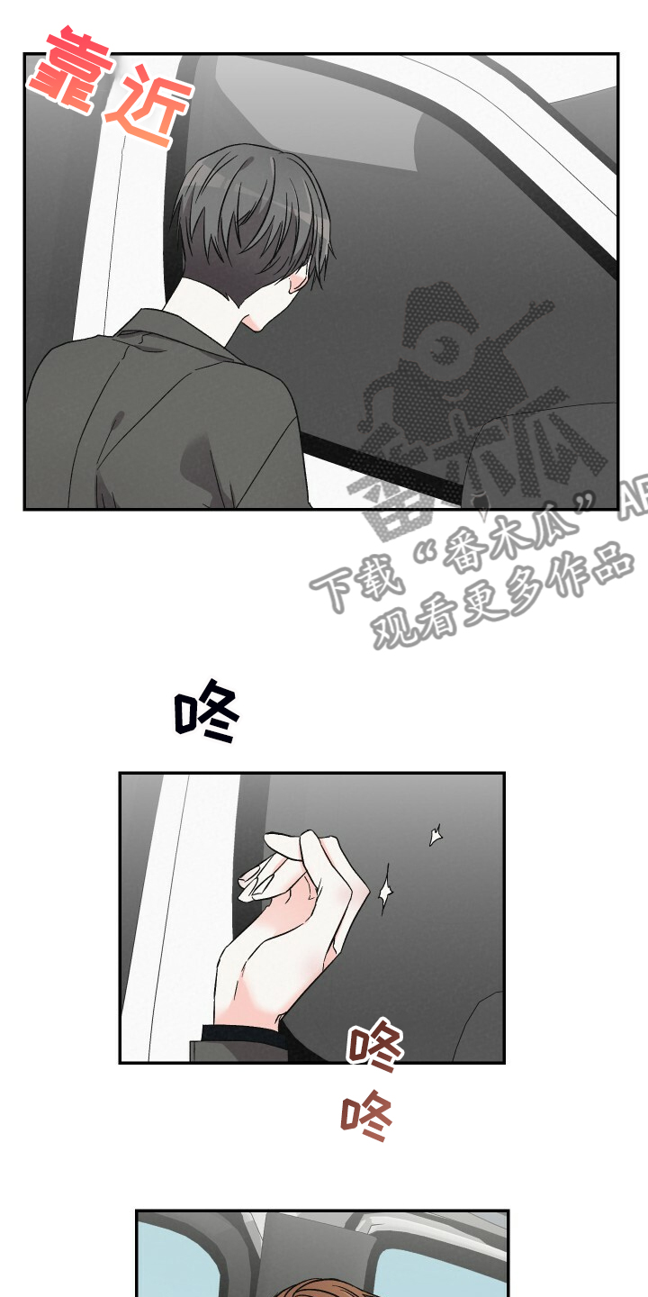 第70话6