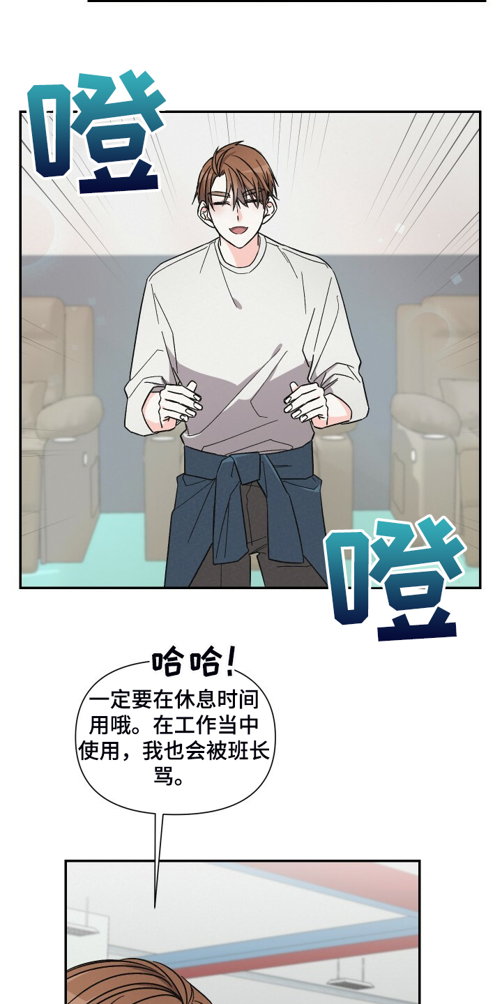 第68话1