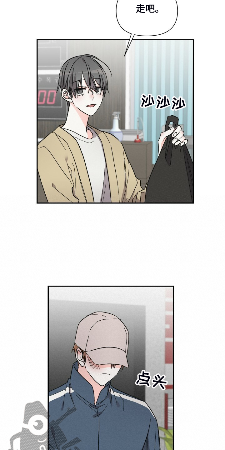 第68话11