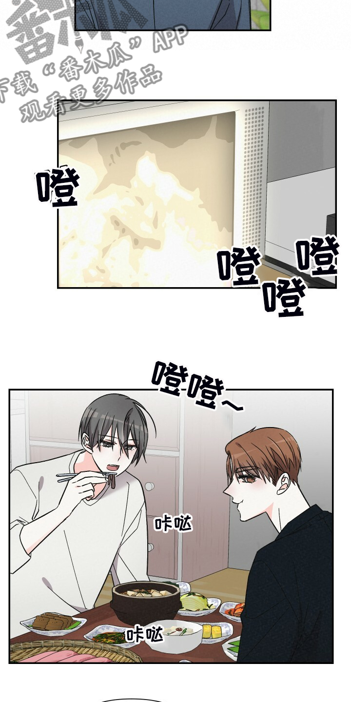 第68话12