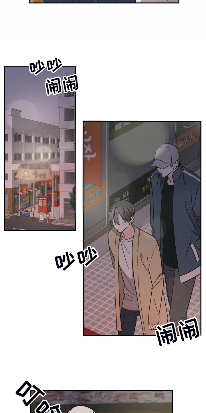 第68话5