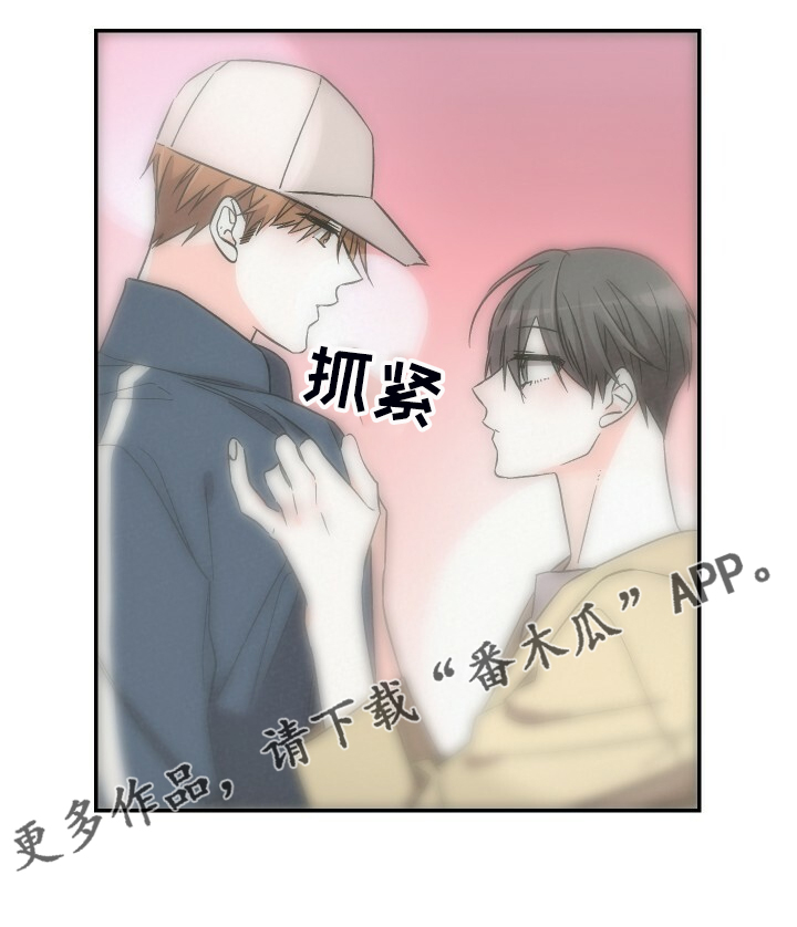 第68话9