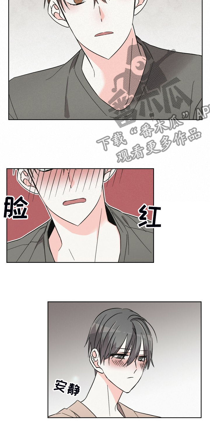 第66话15
