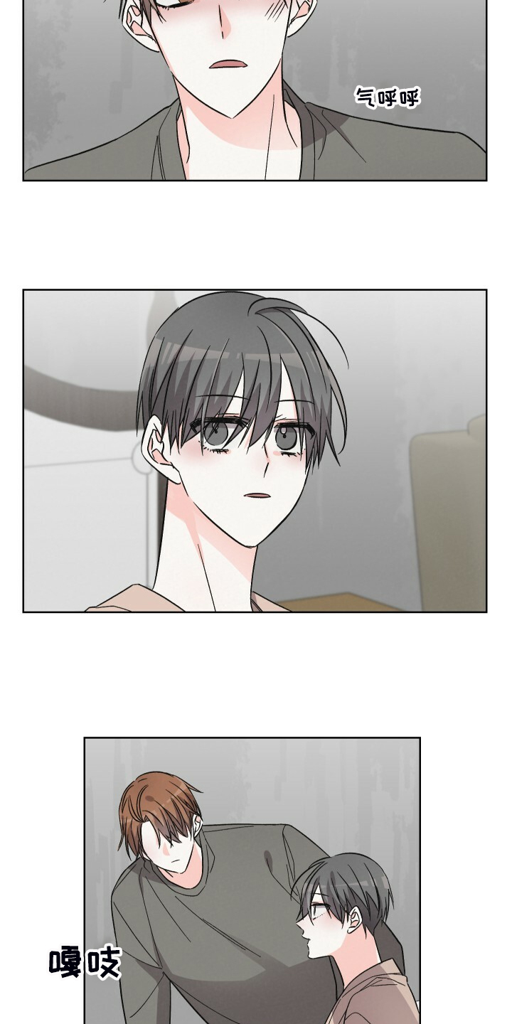第66话18