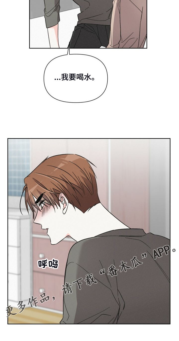 第66话19