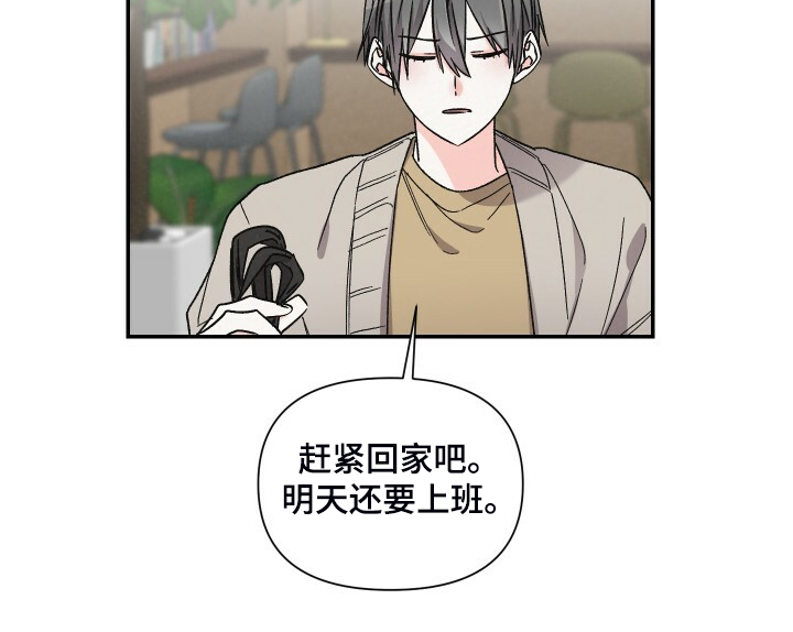 第64话10